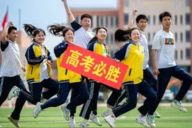 山东一考生自信满满拒绝保送北大，坚持参加高考却考砸了，后怎样图片