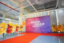 OMG电子竞技俱乐部刚刚与这家神秘电竞品牌达成合作图片