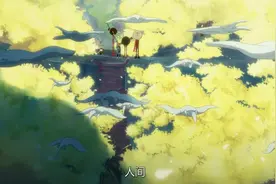 《妙先生》：救与不救是一种选择，你选哪一种？图片