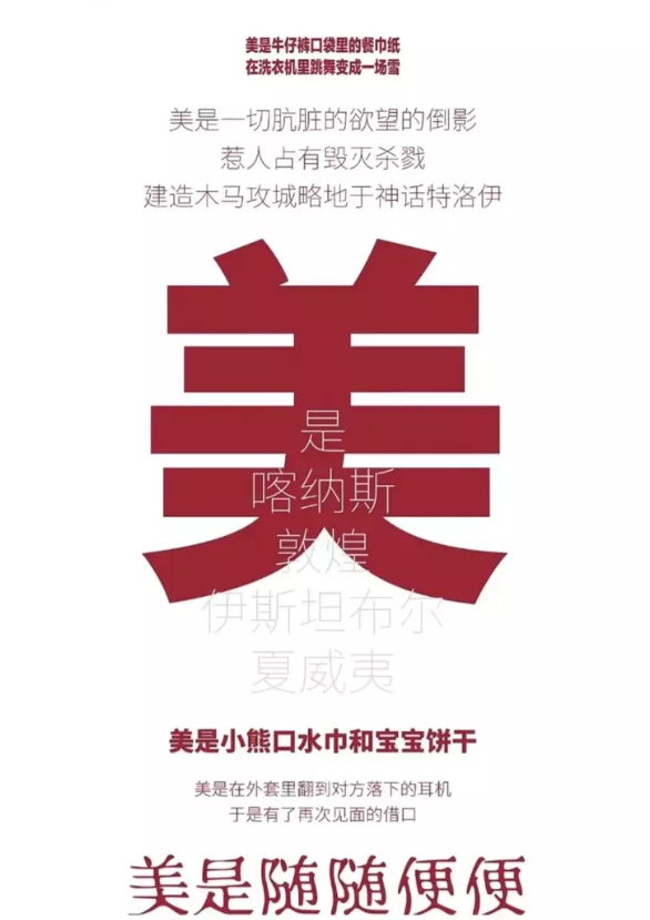 2022年度十大出圈营销,哪一个姿势惊动了你?