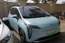 买车4个月，广汽埃安“送修”9次！导航充电语音，都要“补短板”图片