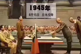 8月15日，勿忘国耻，警钟长鸣图片