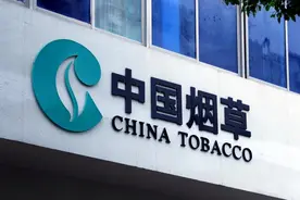 下半年中国烟草大规模招人，待遇比公务员好，没点关系也能去考图片