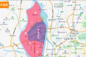 广佛同城15年，金沙洲为什么还是城乡结合部？图片