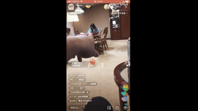 ����������������ˣ��᲻�����Giao�簡��