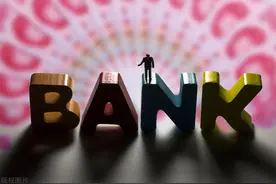 个人存款多少万元，会被调查？图片