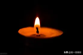 缅怀！早稻田大学原校长因间质性肺炎逝世图片