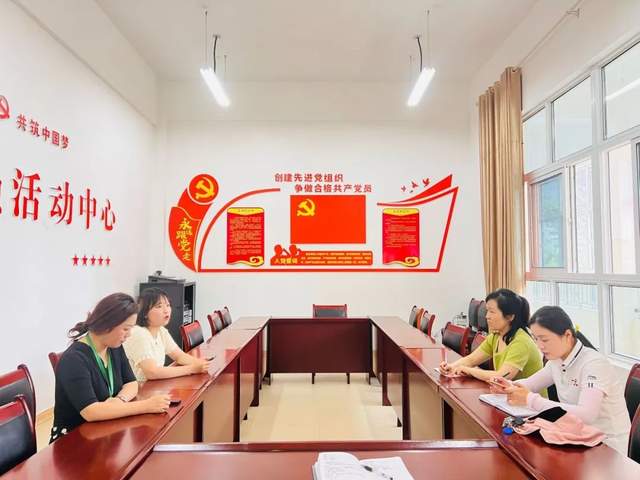 四川省民生研究会新媒体中心-官网