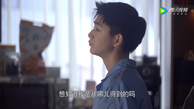 实锤水军造谣、职场性骚扰，这国产悬疑剧尺度够大