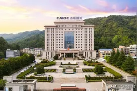 深度绑定宁德时代，洛阳钼业：矿业巨头产量释放，三步走实现愿景图片