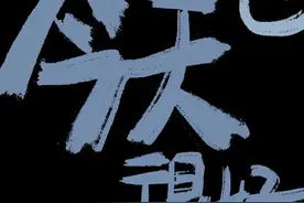 热门壁纸合辑｜今天很好 明天更好图片