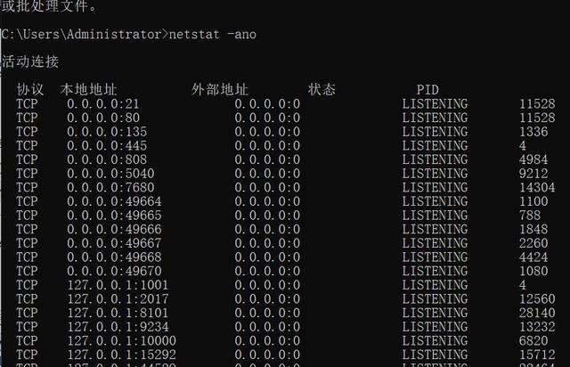 0成本提升WIFI 上网速度，TUF GAMING 小旋风 Pro 设置优化