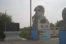 鲁王府留给兖州的遗产——南大桥图片