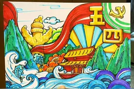 五四青年节主题绘画22张，超多精美素材，赶紧画起来！收藏！图片