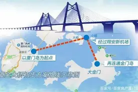 又一座跨海大桥！重磅：厦门将建第三东通道，连接本岛-翔安机场图片