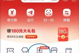 2025内蒙古汽车置换更新补贴标准、申请攻略！图片
