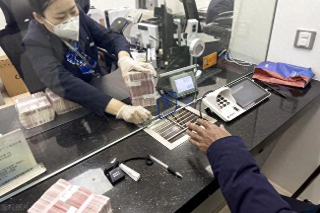 存款单存折银行卡三种有什么区别，存款单存折银行卡三种有什么区别呢 配图02