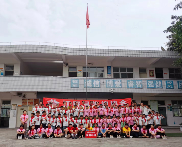 四川省民生研究会新媒体中心-官网