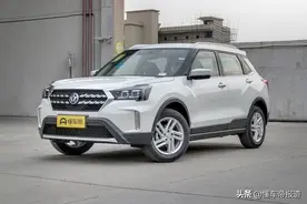 新车 | 售价8.68万-11.28万元，2022款东风日产启辰T60上市图片