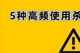 甲维盐、虫螨腈、茚虫威等5种常见杀虫剂的区别你一定要知道图片