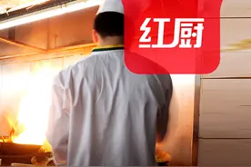 职业病中标率100%！厨师的伤痛有谁知？图片