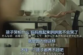 “讨厌自己的孩子怎么办？”我在这1000+评论中，看到泪目图片