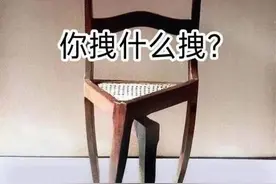 表情包｜不理我？很好，有腔调我喜欢图片