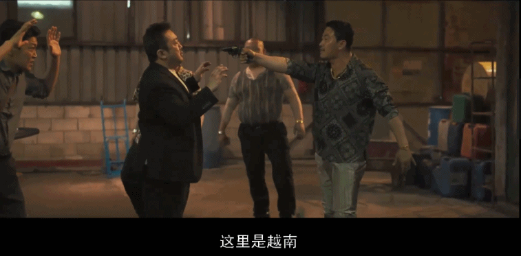 尺度创新高，19禁动作爽片太刺激！千万韩国人正爱上这哈尔滨男人