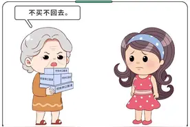 白斑、薄脆、凹陷，娃指甲有异常，不是缺营养，可能暗藏疾病图片