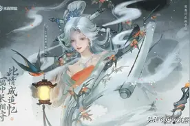 王者荣耀3.2更新：干将新皮肤上架，4款皮肤返场，永久皮肤免费领图片