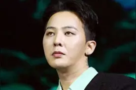 炸裂！权志龙被立案，娱乐圈大瓜曝光！图片