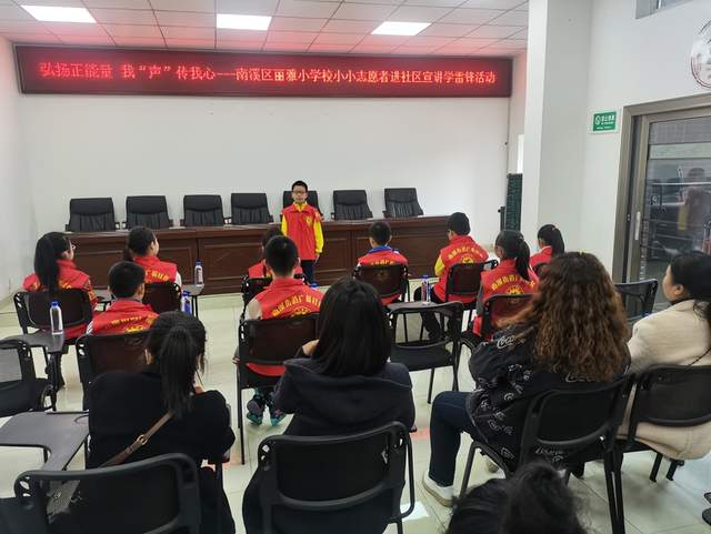 四川省民生研究会新媒体中心-官网