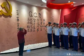 相隔72年的初见——现存最早中国共产党入党誓词背后的感人故事图片