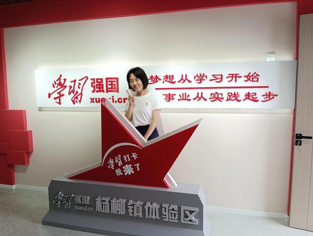 泗水县杨柳镇：承孝善文化引领倡移风易俗新风