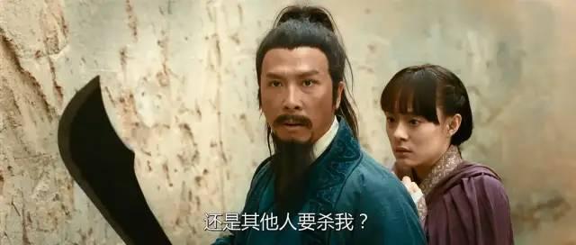 于荣光三国游戏攻略（同样是演关羽）