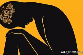 “我总是想太多，老感觉自己不快乐......”图片