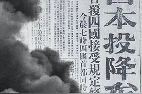飞虎队员张大飞殉国记：我们的身体当与敌同归于尽 | 豫记图片