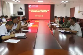 河南省三门峡市陕州区召开征兵体检业务培训暨廉洁征兵教育会图片