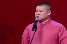 为何说岳云鹏的成功，一靠郭德纲力捧，二靠姐妹花观众接下茬？图片