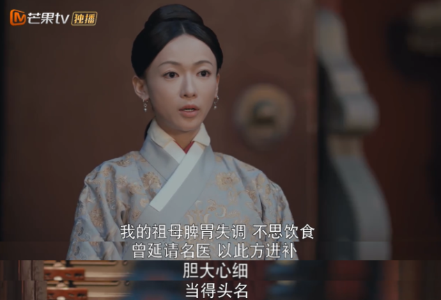 3天破1亿！于正新剧都没人骂了？上线8天，评论量猛涨