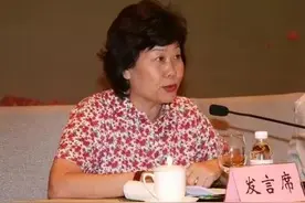女贪大老虎，独吞上亿资金转移国外，挖矿敛财，退休多年终判死刑图片