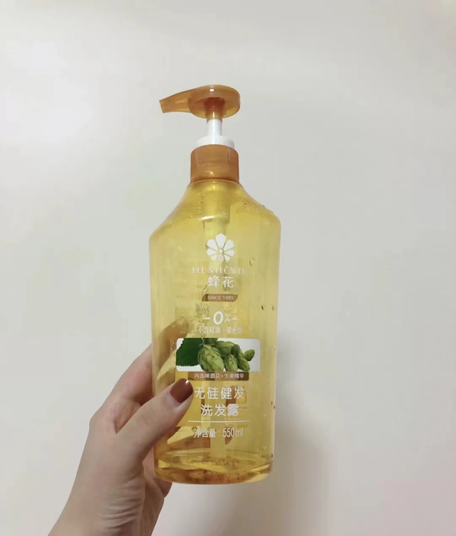 建议女人逛超市，见到这几款洗发水，别犹豫，虽价格不贵真心好用