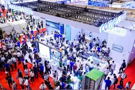 楚能亮剑CIBF2023第十五届深圳国际电池技术展览会图片
