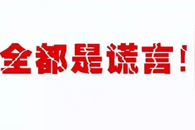 39800保过，不过还能全额退费？面对457万考研大军，有些教培机构又开始“疯狂试探”了图片