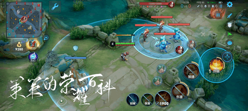 左手紫刀，右手冰杖，猫咪一套连招就芭比Q