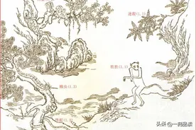 《山海经·南山经一》奇兽、异鸟、神木图片