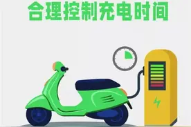 今天告诉你，电动车的正确充电方法，很多人用错，难怪电池容易坏图片