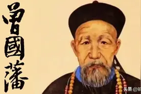 碰到小人，默念三句话，反败为胜图片