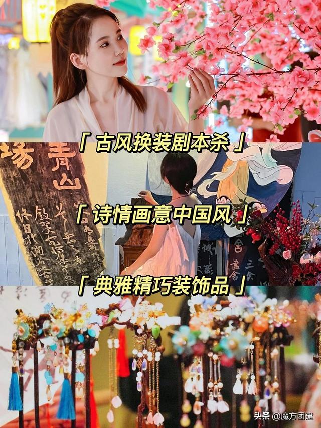 �����Ž�+����������԰��2��1ҹ����