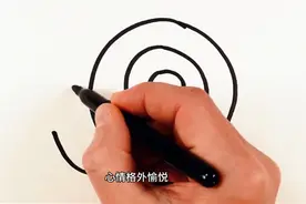 一起听一听蜗牛的故事，然后画一画。图片